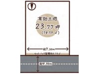 京都府宇治市 大久保町平盛売地