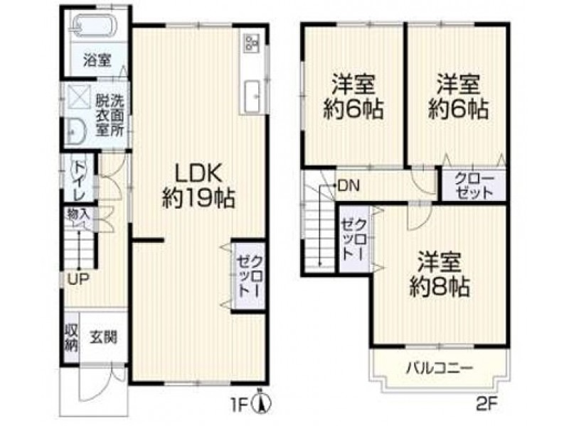 京都府南部｜一戸建ての不動産検索