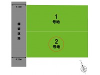 京都府宇治市 木幡御蔵山【1号地】【2号地】売地